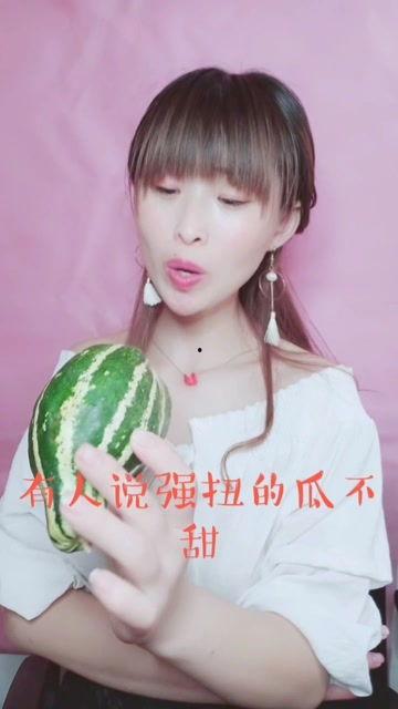 娱乐吃瓜酱三观不正,吃瓜酱三观不正背后的真相
