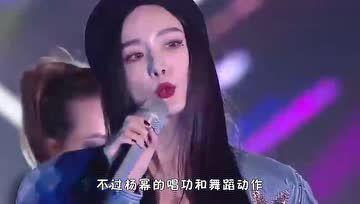 娱乐圈吃瓜仙仙是谁